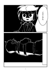 サンプル画像 No.2
