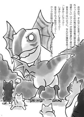 サンプル画像 No.1