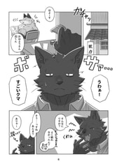 サンプル画像 No.1