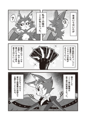 サンプル画像 No.2