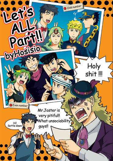Let'sALLPart!