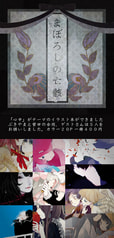 サンプル画像 No.1