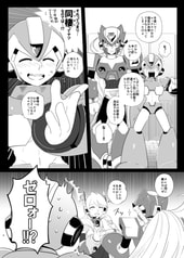 サンプル画像 No.3