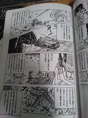 サンプル画像 No.1