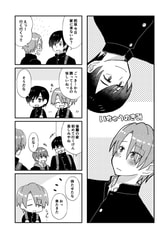サンプル画像 No.1