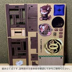 サンプル画像 No.6
