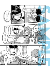 サンプル画像 No.1