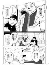 サンプル画像 No.1