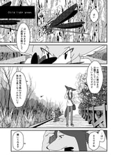 サンプル画像 No.3