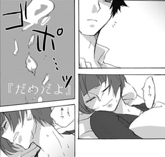 サンプル画像 No.4
