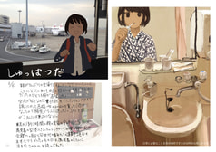サンプル画像 No.3