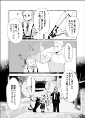 サンプル画像 No.5