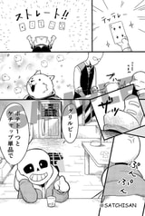 サンプル画像 No.4