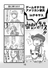 サンプル画像 No.1