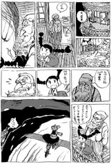 サンプル画像 No.4