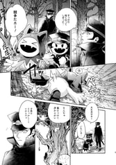 サンプル画像 No.1