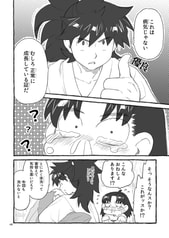 サンプル画像 No.4