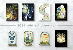 ポスカセット「2023個展」