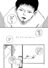 サンプル画像 No.2
