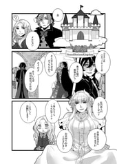 Sample No.1