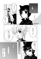 サンプル画像 No.1