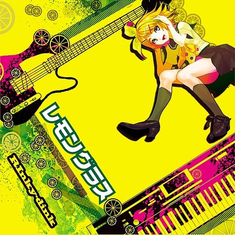 レモングラス