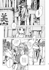 サンプル画像 No.3
