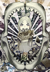 サンプル画像 No.5