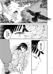 サンプル画像 No.3