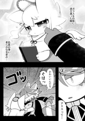 サンプル画像 No.2