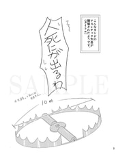 サンプル画像 No.1