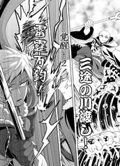 サンプル画像 No.2