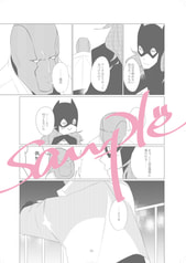サンプル画像 No.3