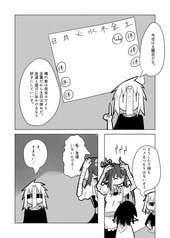サンプル画像 No.2