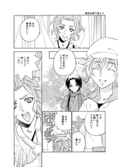 サンプル画像 No.2