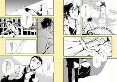 サンプル画像 No.4