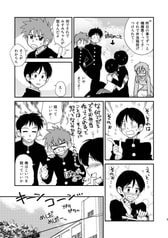 サンプル画像 No.4