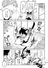 サンプル画像 No.5