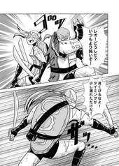 サンプル画像 No.2