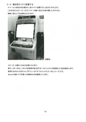 サンプル画像 No.3