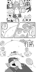 サンプル画像 No.6