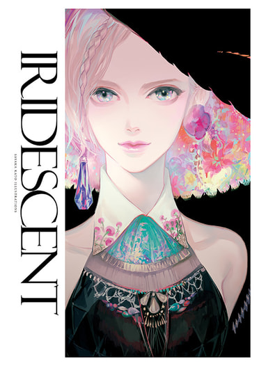 IRIDESCENT