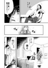 サンプル画像 No.2