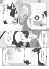 サンプル画像 No.3