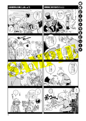 サンプル画像 No.1