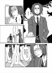 サンプル画像 No.3