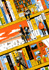 サンプル画像 No.1