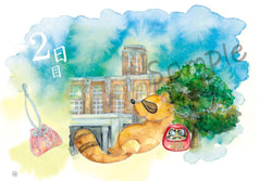 サンプル画像 No.5