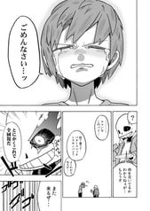 サンプル画像 No.3