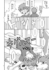 サンプル画像 No.2